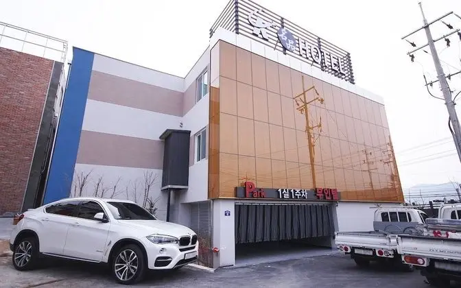 Gyeongju K Myeongpum Hotel
