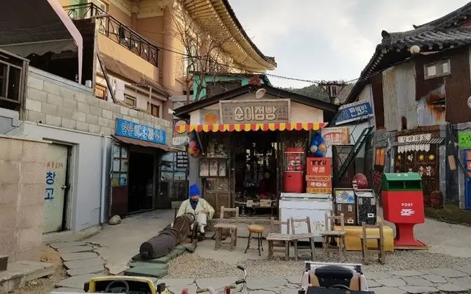 Gyeongju Kkumae Guest House