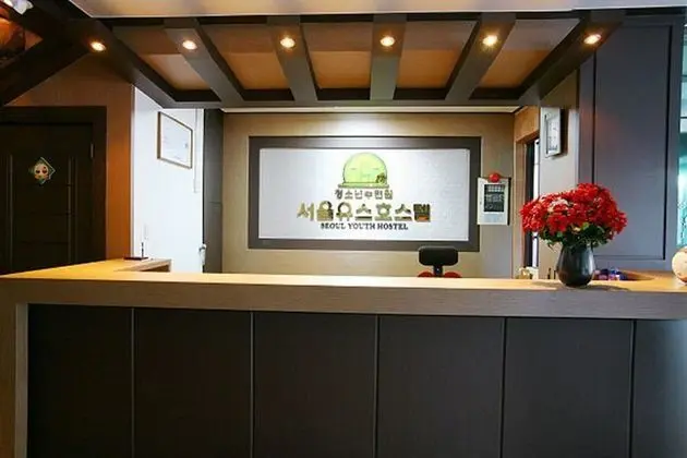 Gyeongju Seoul Youth Hostel