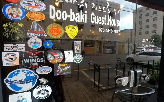 Gyeongju Two Wheel Guesthouse