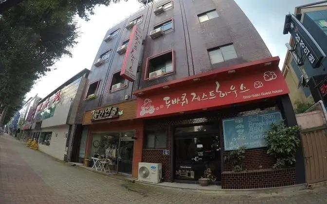 Gyeongju Two Wheel Guesthouse - Dış Mekan
