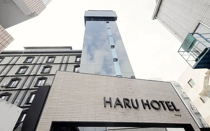 Gyeongsan Hotel Haru