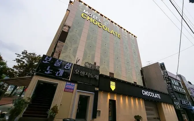 Gyeongsan Oksan Chocolate