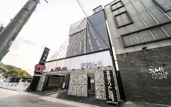 Gyeongsan Shwimpyo