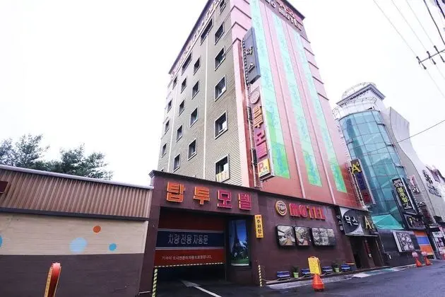 Gyeongsan Top Two