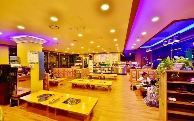 Gyeryongsan Donghaksa Toranga Pension - Misafir Tesisleri ve Hizmetleri