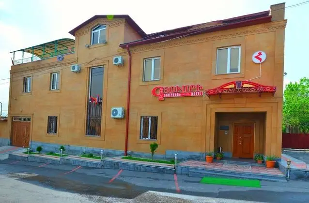 GYUMRI HOTEL