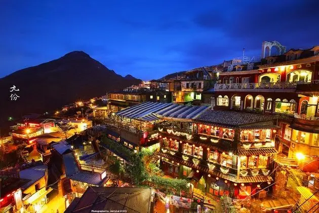 H& Jiufen Ore Inn
