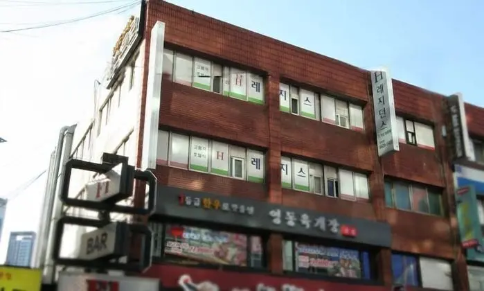 H Residence