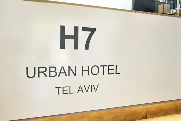 Hotel H7 tlv - Lobi