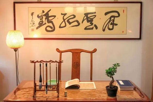 Habitat Quadrangle - Yu Ge Hutong - Lobi