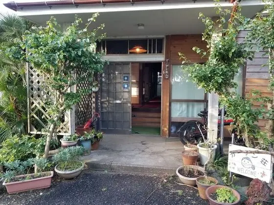 Hachijojima Gardenso - Öne Çıkan Resim