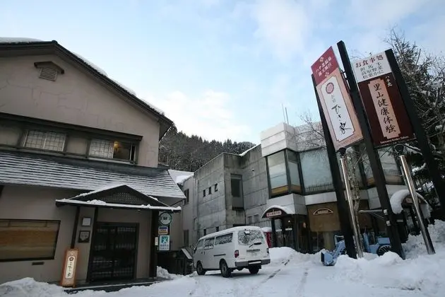 Hachikita Onsen Oyado Hisaya - Dış Mekan