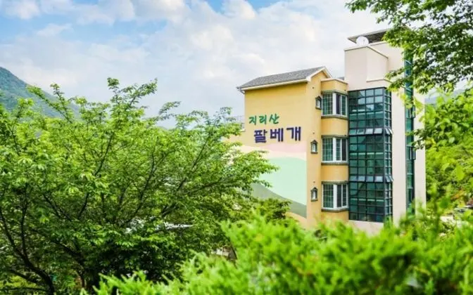 Hadong Jiri Palbegae Pension