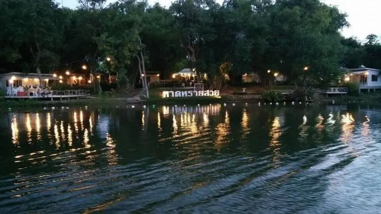 Hadsaisuay Resort