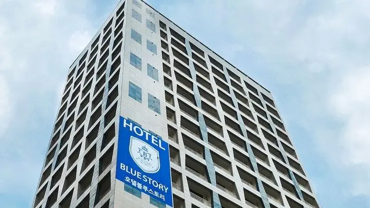 Haeundae Blue Story Hotel