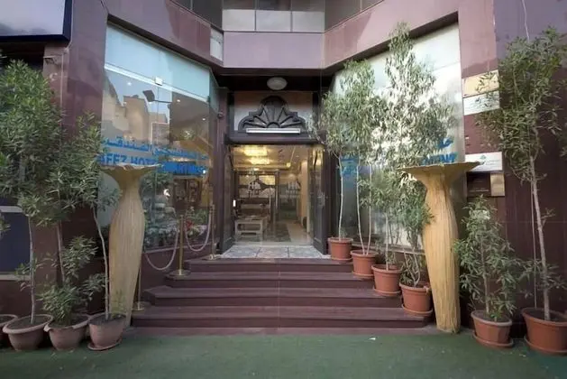 Hafez Hotel Apartments - Dış Mekan