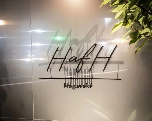 HafH Nagasaki SAI - Hostel - Dış Mekan
