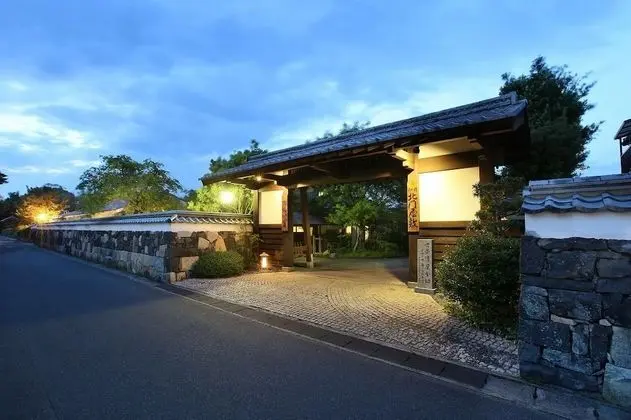 Hagijo Sannomaru Hokumon Yashiki