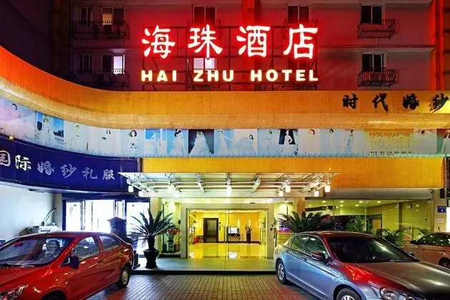 Hai Zhu Hotel