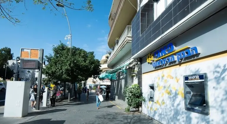 Haifa Tower Hotel - Dış Mekan