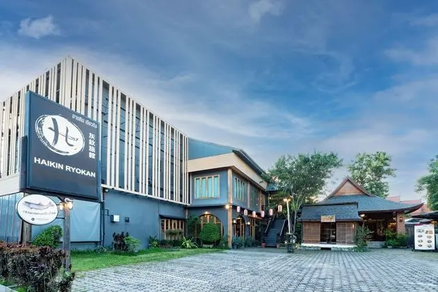 HAIKIN RYOKAN