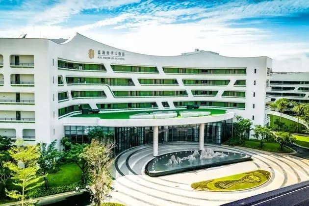 Hainan Blue Horizon Jun Hua Hotel
