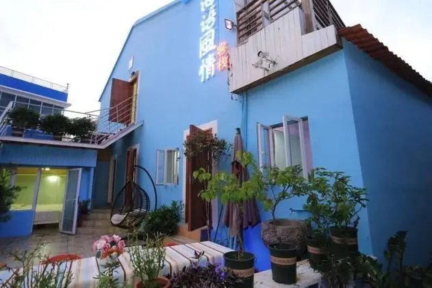 Haiyufengqing Inn
