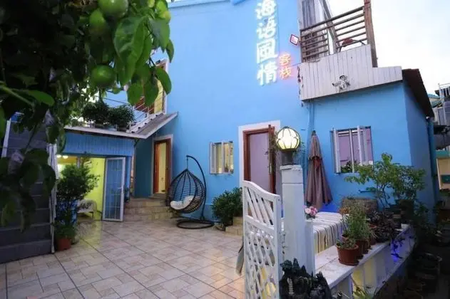 Haiyufengqing Inn - Dış Mekan