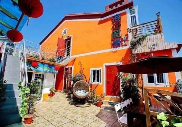Haiyufengqing Inn - Öne Çıkan Resim