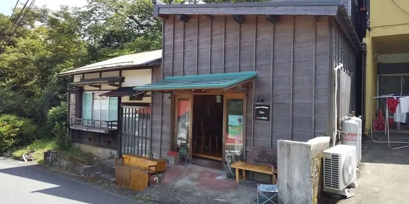 Hakone Guesthouse toi - Hostel