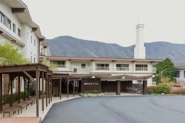 Hakone Kogen