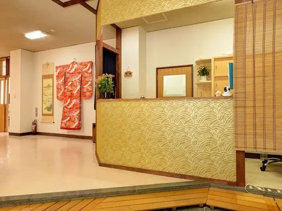 Hakone Kousano Mori