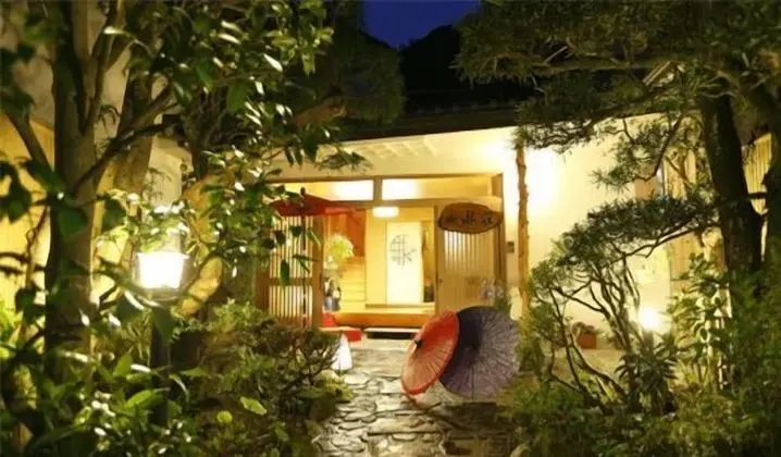Hakone Ohiradai Onsen Sansuisou - Dış Mekan