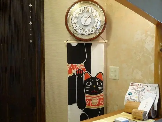 Hakone Ohiradai Onsen Sansuisou - Lobi