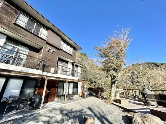 Hakone Sky Hill Private Nature Villas & Hotsprings - Dış Mekan