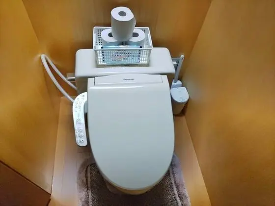Hakonechou Yumoto Condominium Sakura HS1 - Banyo Tipleri