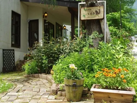Hakuba Goryu Pension Kurumi - Dış Mekan
