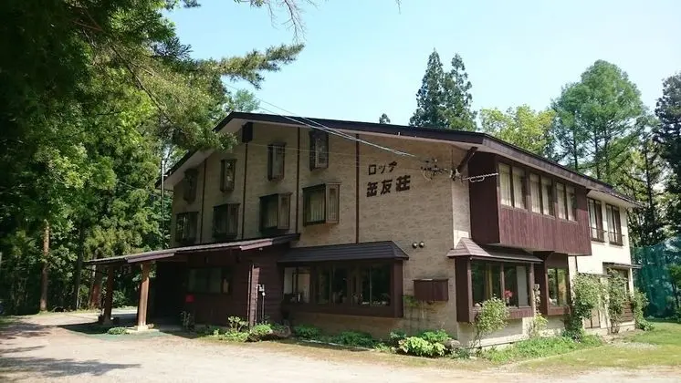 Hakuba Iwatake Lodge Gakuyuso