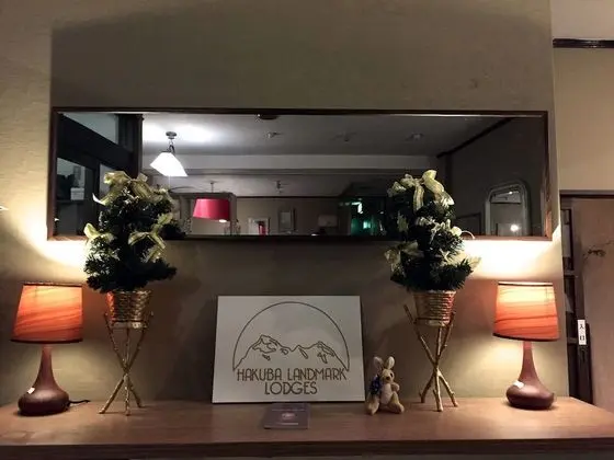 Hakuba Landmark Iwatake Lodge - Lobi