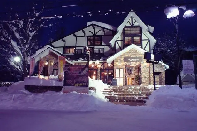 Hakuba Pension Karunaju - Dış Mekan