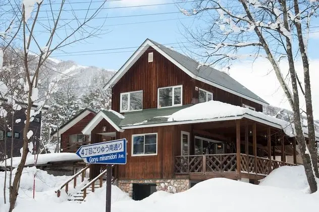 Hakuba Syunrokuan