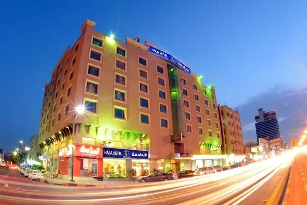 Hala Hotel Alkhobar