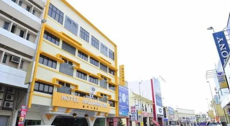 Hallmark Inn Hotel - Genel
