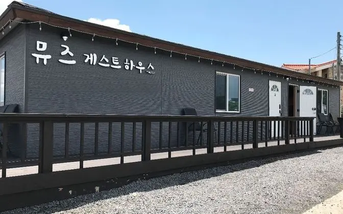 Hamdeok Muse Guest House - Dış Mekan