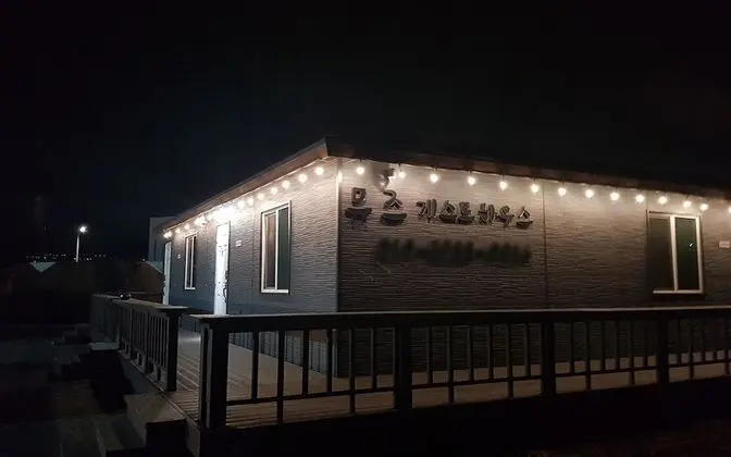 Hamdeok Muse Guest House - Dış Mekan