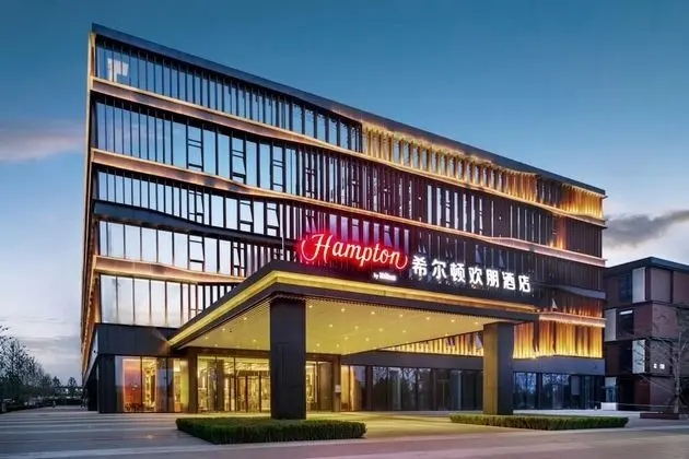 Hampton by Hilton Beijing Fangshan Hotel - Dış Mekan