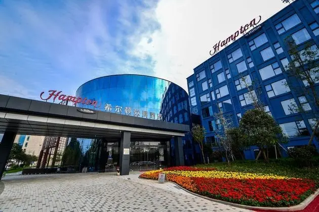 Hampton by Hilton Changsha Liuyang - Dış Mekan