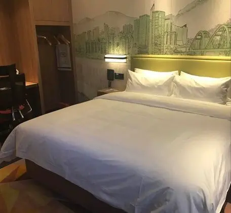 Hampton by Hilton Changsha Liuyang - Oda