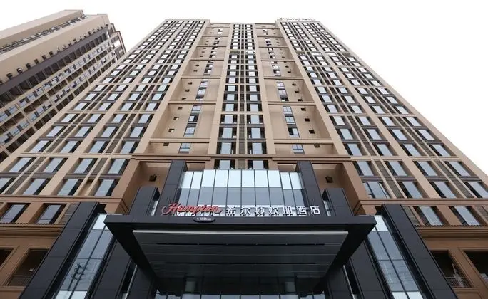 Hampton by Hilton Guilin Lingui - Dış Mekan
